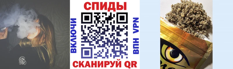 Бутират BDO 33% Купить где Дмитровск