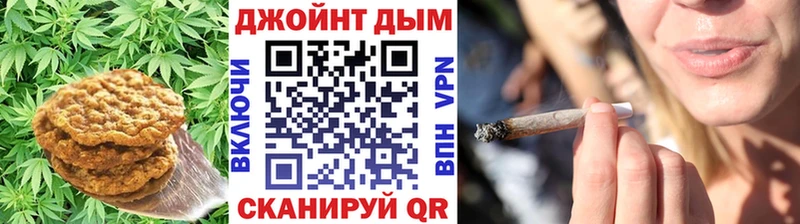 Cannafood марихуана  Купить  Дмитровск 