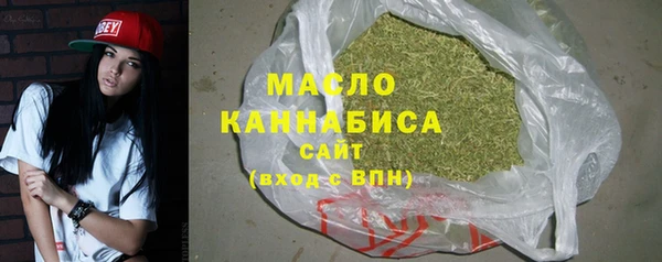 меф Верея