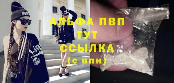 меф Верея