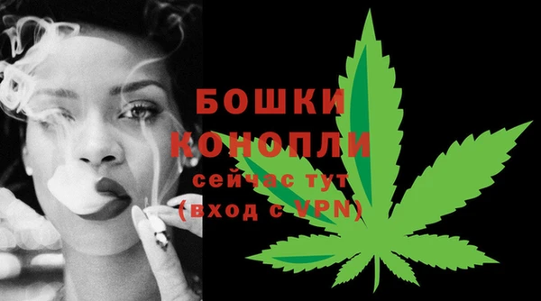 герыч Верхнеуральск