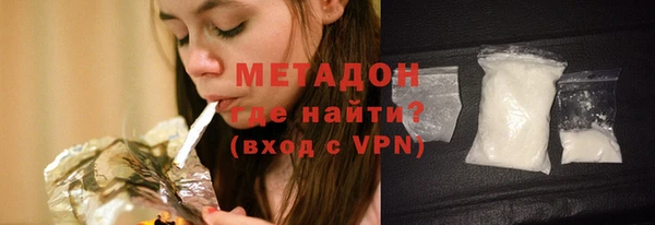 меф Верея