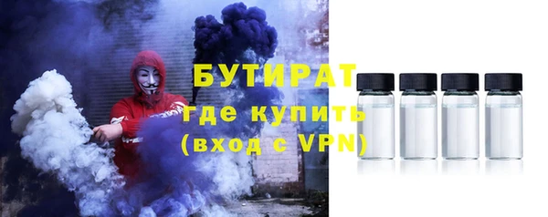 каннабис Володарск