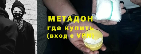 мдпв Бородино