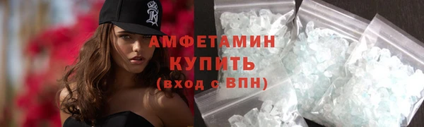 2c-b Волосово