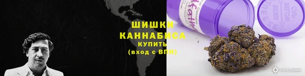 мяу мяу мука Верхний Тагил