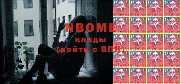 каннабис Володарск