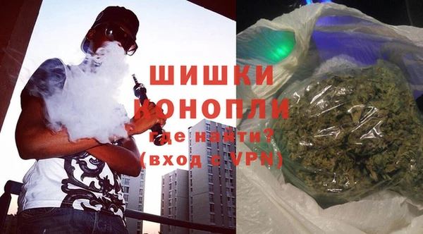 мяу мяу мука Волоколамск