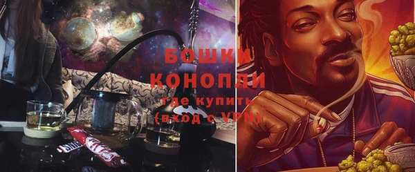 мяу мяу мука Верхний Тагил