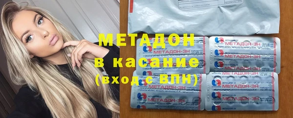 круглые Бугульма
