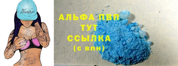 мяу мяу мука Верхний Тагил