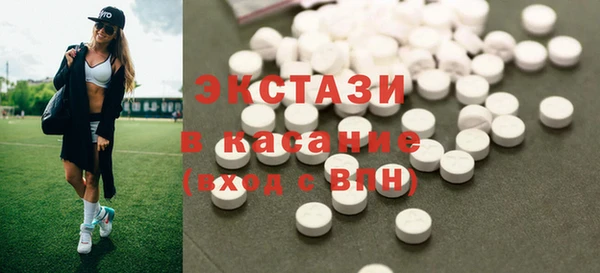 меф Верея